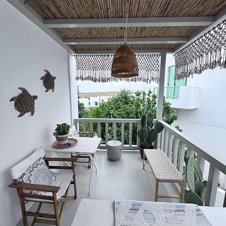 - 1br House - Islander House * Naousa